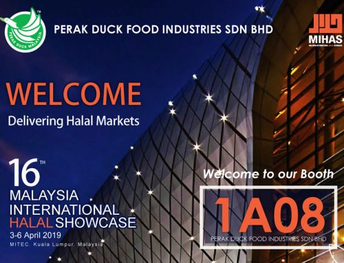 16th Malaysia International Halal Showcase